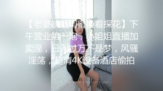 性感熟女少妇 国产模特网红极品大长腿水枪可喷喷