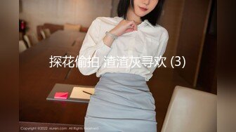 【OnlyFans】逃亡JJ爱KK，狂干群P，大型淫乱场面，两人真实夫妻，女的身材超级棒，群p的场面太过震撼 75