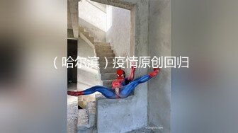 大鸡巴老公征服翘臀受,我也不想这么猛的,但你叫得太浪了实在没忍住