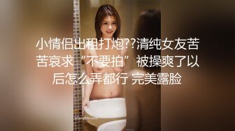 (麻豆傳媒)(mcy-0114)(20221222)模範生姐姐的淫蕩合約-季妍希