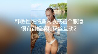 【迷奸睡奸系列】 迷晕极品小美女 掰开粉嫩小穴各种扣呀扣，扣完直接掏出大屌无套狂艹