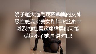 很会口的小曼