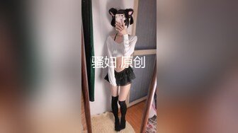 清纯小仙女小姐姐『仙仙桃』定制私拍❤️唯美清纯反差 超嫩性感白虎穴水晶棒紫薇插出白浆 白丝萝莉小公主超可爱 (6)