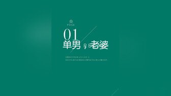 夏日夜晚，南昌街头【草草00】小萝莉户外露出，公园停车场啪啪撒尿，夜幕下公共场合好刺激 2