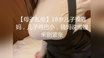 ❤️性感空姐女神❤️空姐就得这样当母狗去玩 下班衣服都没有换直接开到房间 跪在板凳上就开始后入 一直叫叫 (2)