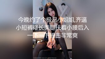 救赎母狗，把尿当啤酒喝的绝世淫女，全程露脸丝袜情趣诱惑装高跟骚货让小哥调教，撅着屁股求干大鸡巴满足她