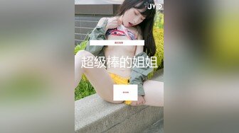 女搜查官特殊手段