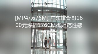 韩国极品主播（青草.yh1012.mmdr2000大合集【260v】  (245)