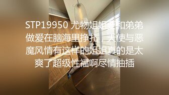 门事件 6万一次的金逼姐✿刚准备结婚的女友给戴了个无敌大绿帽，为还债以逼抵债，聊天记录炸裂[650M/MP4/04:49]