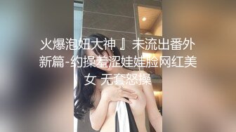 情色主播 00后小妹妹吃不上饭了