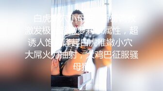 地震襲來，和巨乳傲嬌女主管受困在公司的我終於受不了啦 - 嵐芯語