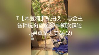 人妻 被两个单男从厨房干到门外 刺激是刺激 就是再爽不能叫