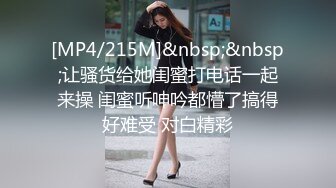 STP24847 【国产AV荣耀??推荐】麻豆传媒正统新作MD-222《越裔女大生AV初登场》南洋风情狂野性爱体验 混血女神米亚激情首操