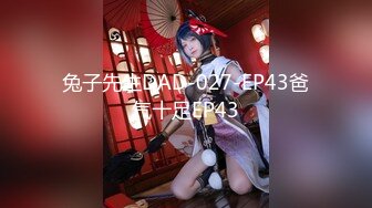 涂红色指甲的美艳OL靓女，身材高挑170cm，真的好棒 蹲守的第二个美女小穴迷人的张开，诱人的两瓣阴唇！