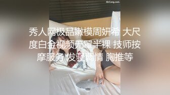 医院女厕偷拍到一个青涩有点害羞的小美女 现在这样的女孩可不多见