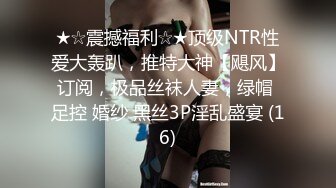 一线天00后美少女，外表甜美清纯，美乳嫩穴姐妹花，骑乘位轮流操，小逼很紧，让人羡慕