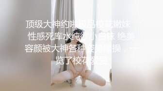 露脸网红极品美女