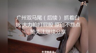 恐怖大屌重口味一对姐妹闺蜜性感短牛仔裤火辣热情共同性服务一黑鬼超长粗大鸡巴插进小逼里干的痛苦淫叫