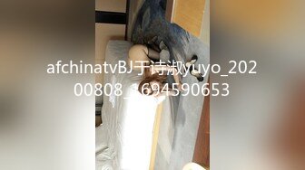 新解锁日系体育服美女掉掉【桃色校园2】男同学醒来看到在教室自慰的掉掉情不自禁X了她