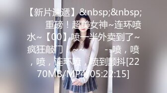 91名人六哥商务酒店约炮叫床声音娇滴滴的好身材美乳白领小姐姐