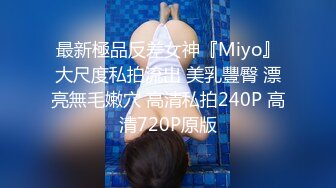 超级女神！【ChloePussy69】付费福利第二弹 (1)