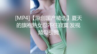 【新片速遞】 胖大哥酒店找按摩小妹,勾搭技师啪啪,别说妹子技术确实好,大哥全程躺着享受[602MB/MP4/01:15:14]