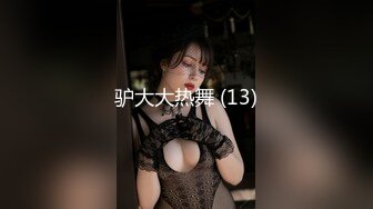 高颜值性感美妖TS洛洛 维修工人上门检修，背着工人偷偷掏出妖棒，大屌饥渴啊，边注意边自慰，刺激呐！