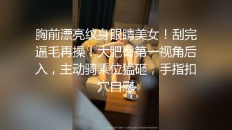 情趣酒店圓床房拍攝到的帥氣小夥與單位小少婦開房偷情私會啪啪 互舔互插愛撫爽的欲仙欲死 露臉高清