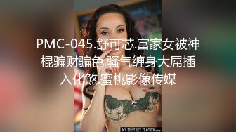 【超顶淫乱大神】二代CC 极深爆肏黑丝骚货小母狗 淫物自慰顶宫激挛 紧致吸吮粗屌狂艹 湿嫩淫穴榨射狂飙