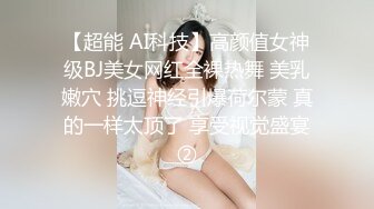 [MP4]第二场 4500网约外围模特 极品女神魔鬼身材温柔体贴 激情啪啪精彩一战