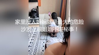 完美露脸，母狗就算是发烧了也不忘了发骚口活无敌（简芥约啪女主）