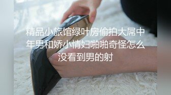 啊啊啊～ 轻一点