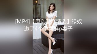 风骚杭州少妇女导游经验丰富搞得老外很爽