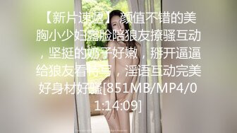 [MP4]面罩网红女神！性感身材大战头套男！脱下内裤舔，按着头猛插嘴，骑乘位后入，从下往上视角