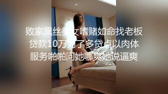 女神修长美腿性感肉丝袜屁股又大又翘