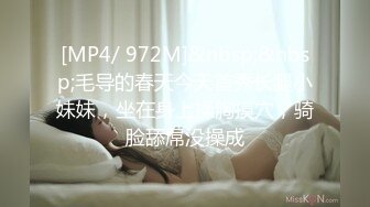 [MP4/ 726M] 返场极品学妹，干净利速， 清纯校园女神，近景口交，69，粉嫩鲍鱼，后入啪啪插01