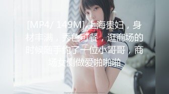 COSU-039(cosu00039)[妄想族]極上クビレ美少女をヨガウェア着せたままねぶり尽くす