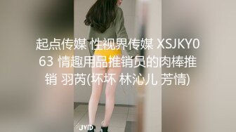 商场卫生间偷拍系列精选美女如厕大合集2