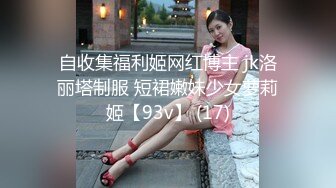 美女口交 做爱 颜射 极具刺激对白 完全母狗