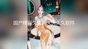 最新更新❤️《疯狂抖音》（美新娘）3 美女们为了流量也是拼了，露B、露毛、真空，精彩多多