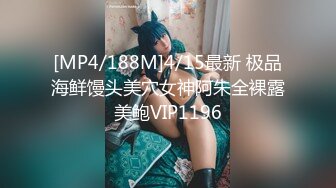 【露脸女神超颜反差】精选20套高颜美女生活淫乱私拍甄选巨乳妹子自慰啪啪 骚穴特写 脸穴同框 高清720P原版