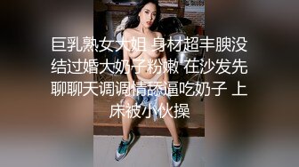 开超市的美女富姐带着帅气男员工酒店开房