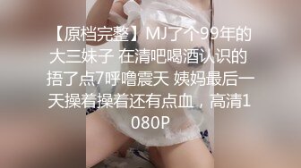 [MP4/ 407M]多角度近景偷拍 商场漫展抄底极品丰臀靓妹 妹子各个都是极品 惊现无内淫娃