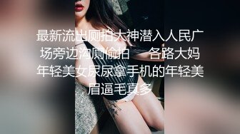 【泄密流出】性欲旺盛的女上司是个气质美少妇，跟下属偷情被大屌折服，日常工作一表正经床上真反差