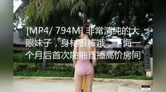 【新片速遞】&nbsp;&nbsp;大奶良家熟女人妻 啊慢点慢点疼 你弄屁眼干嘛 不行开裂了 不行了不要了 身材丰满 洗完澡上来就开车操的连连求饶 无套内射[642MB/MP4/33:20]