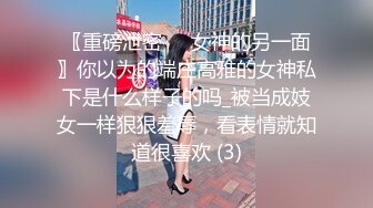 (中文字幕) [HBAD-549] 把嚣张的美女家庭教师藤森里穗变成堕落肉欲处理女