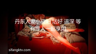 【新片速遞】 韩国美艳骚货美少妇安迪世拉身材太棒了，穿的这种性感连体情趣衣 流鼻血啦！老公网上约来了个混血帅哥操她，老公来当摄影湿[1.12G/MP4/25:28]