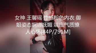 [2DF2] 【老王探花】长腿大胸外围妹，穿着衣服挺矜持，脱光也是个浪荡娇娃，缺少的就是鸡巴的插入_evMerge[MP4/106MB][BT种子]