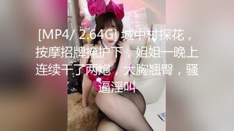 极品九头身反差女神！推特网黄女菩萨【超甜的奶】订阅私拍，穷人女神金主母狗被各种啪啪  (4)