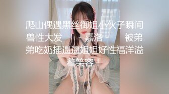 超极品甜美福利姬『许愿次元』 多套制服淫语挑逗紫薇勾引诱惑  妈妈洗完澡被儿子扑倒